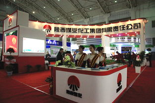 陕西北元化工集团 技术创新驱动企业高质量发展