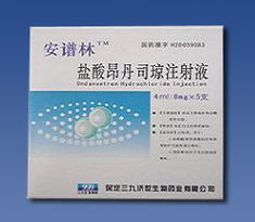 河北博涵医药技术咨询与开发 创新驱动下的医药行业新引擎